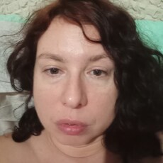 Галина