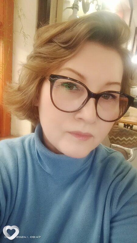 Алёна