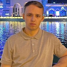 Дима