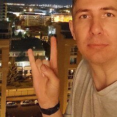 Юра