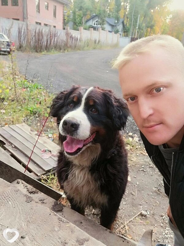 Эрик