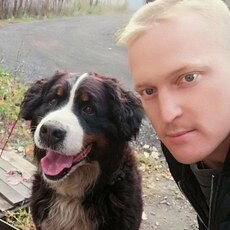 Эрик
