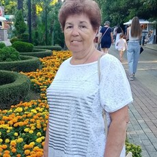 Эмма