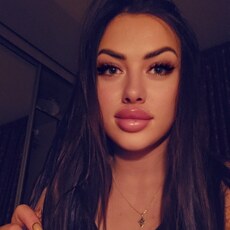 Галя