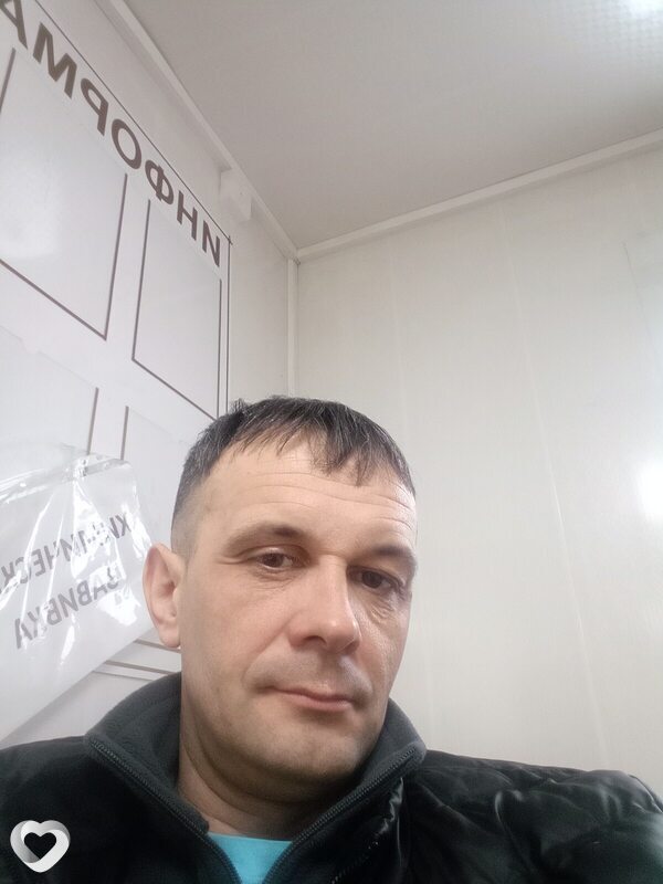 Эдик