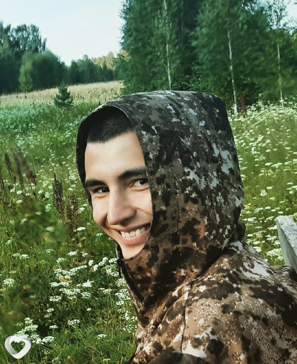 Юлиан