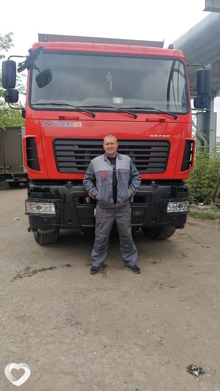 Гаврик