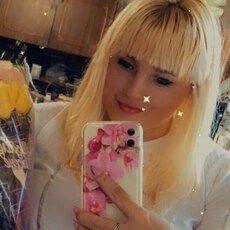 Лина