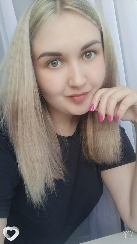 Галина