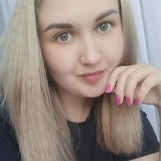 Инга