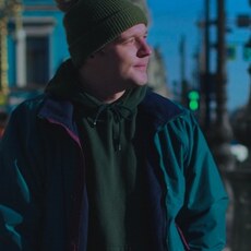 Паша