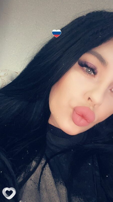 Янина