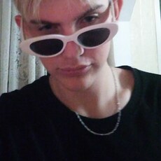 Женя
