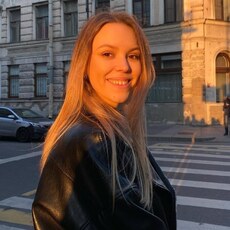Янина