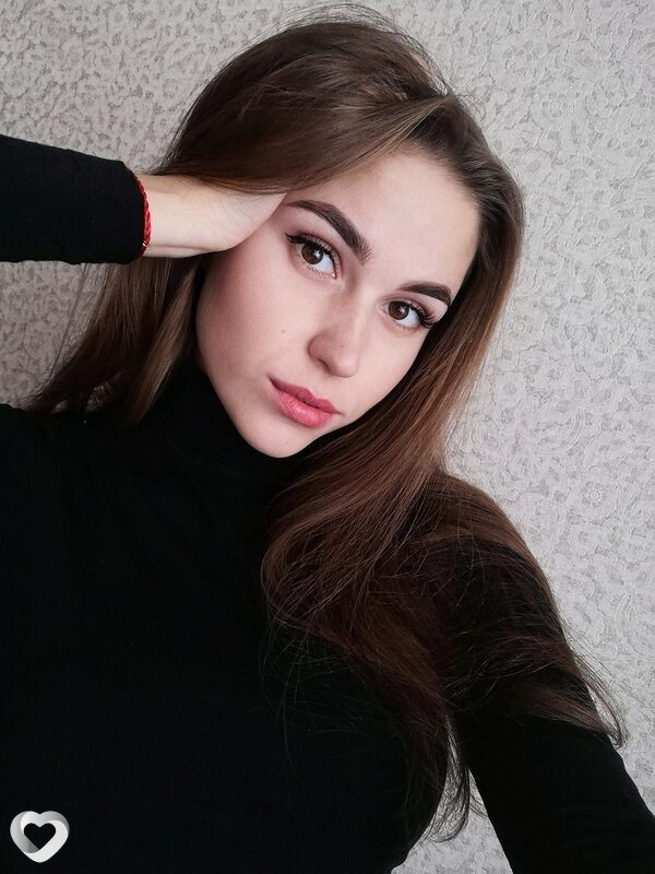 Карина