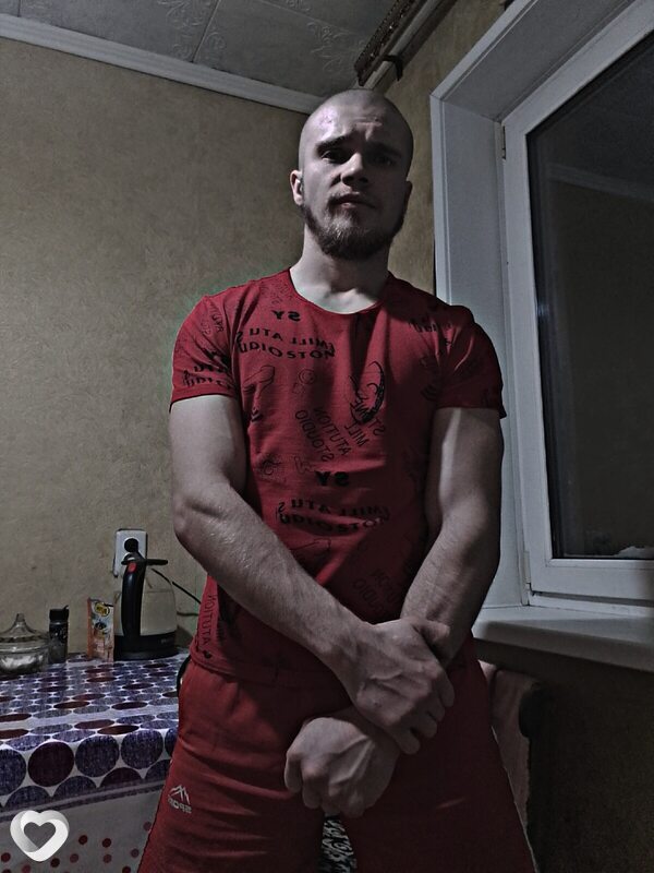 Свят
