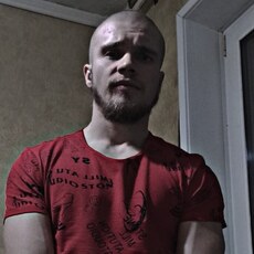 Свят