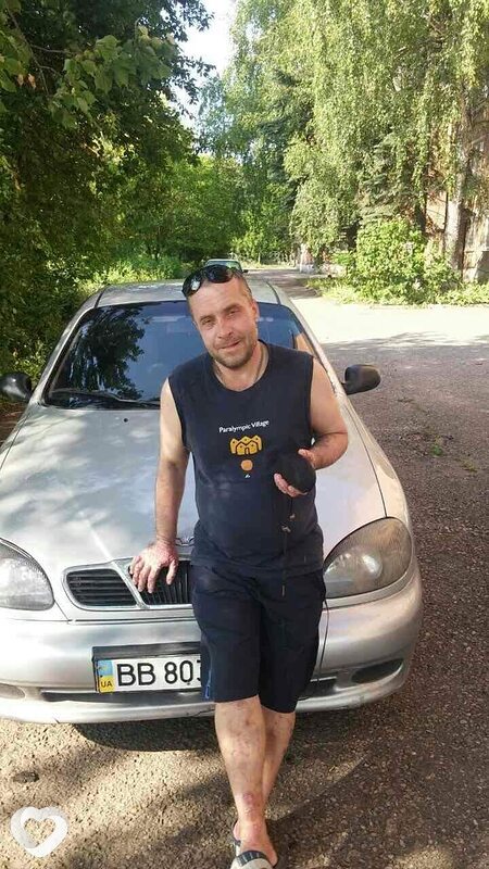 Лев
