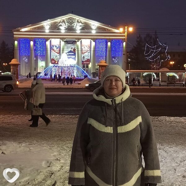 Регина
