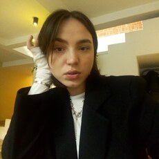 Кира