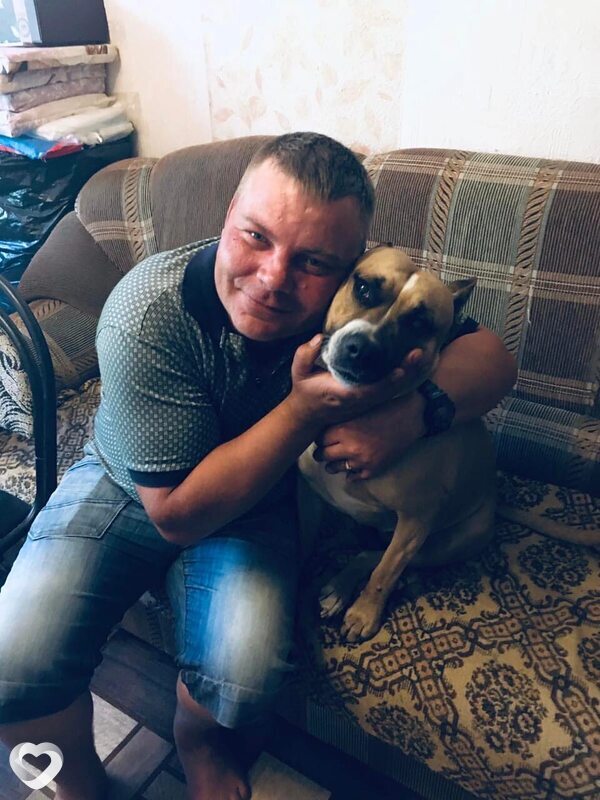 Дима