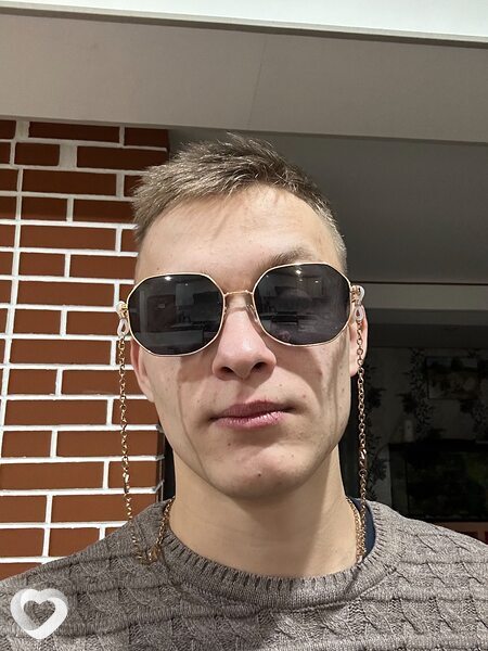 Боря