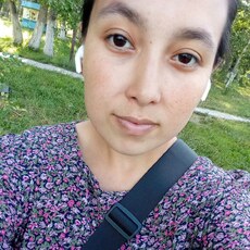 Кристя