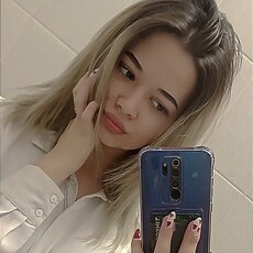 Эля