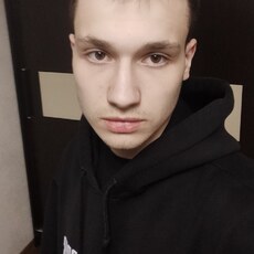 Эрик