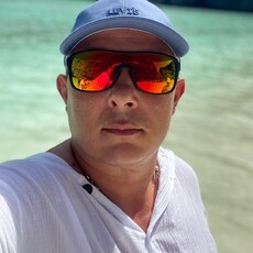 Стёпа