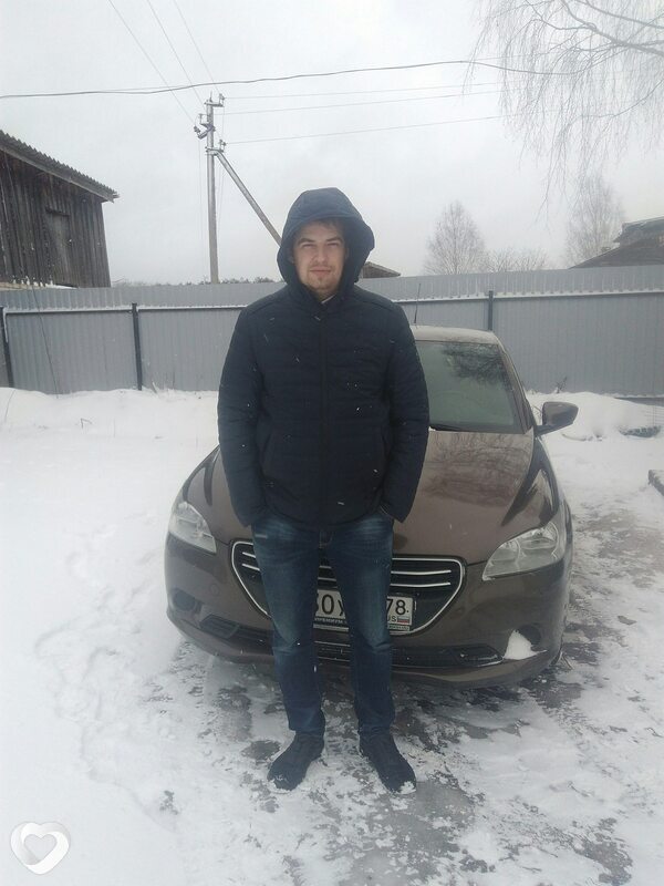 Демид