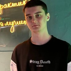 Родион