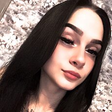 Аня