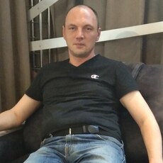 Гена