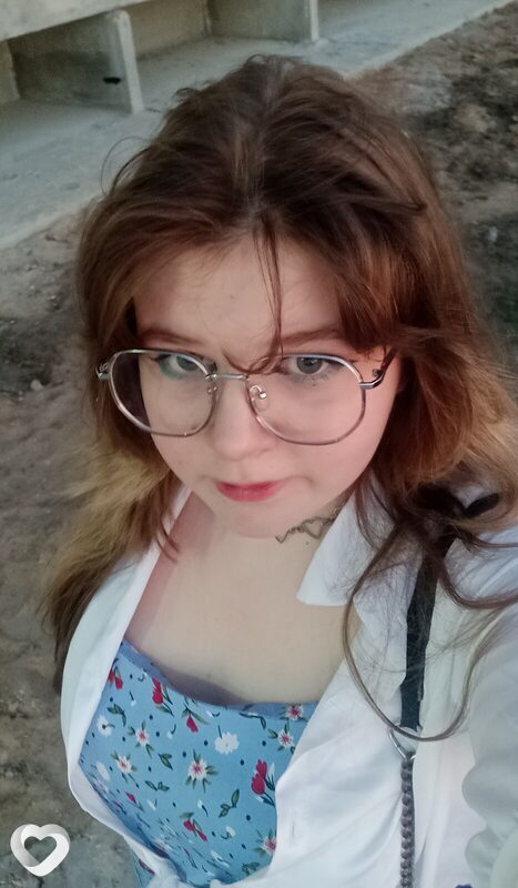 Уля