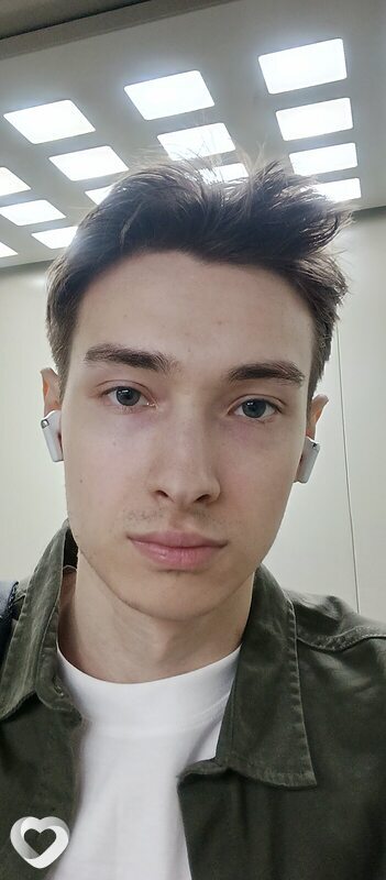 Свят