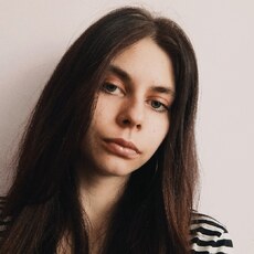 Регина