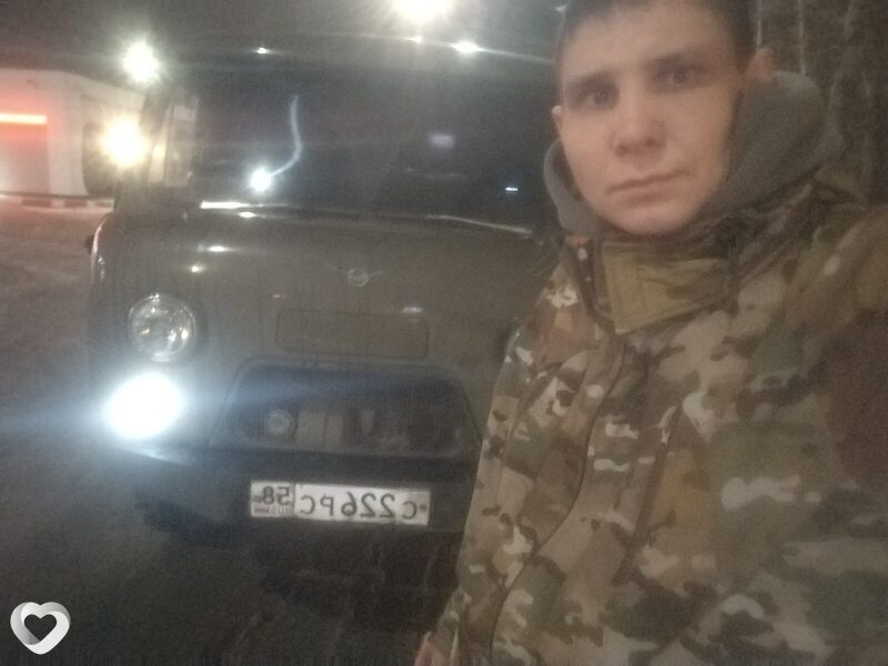 Захарка