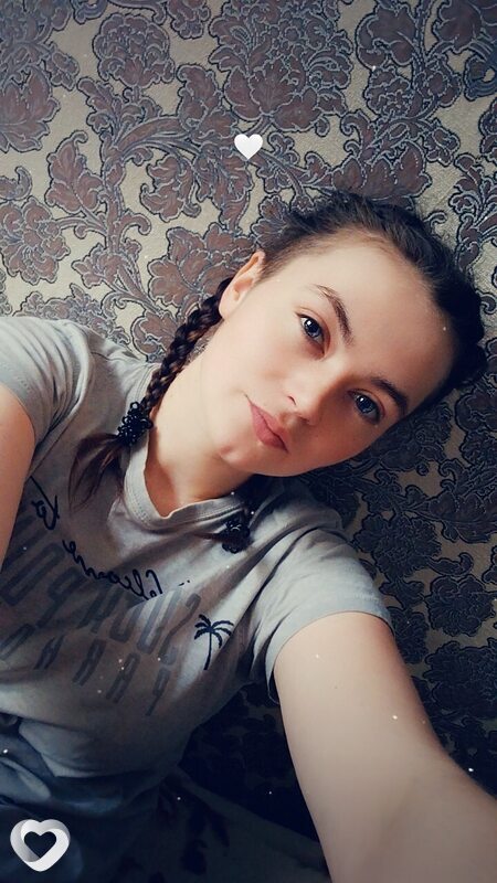 Элеонора