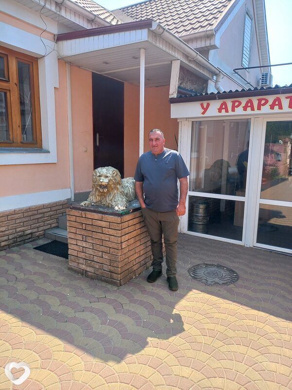 Юлиан