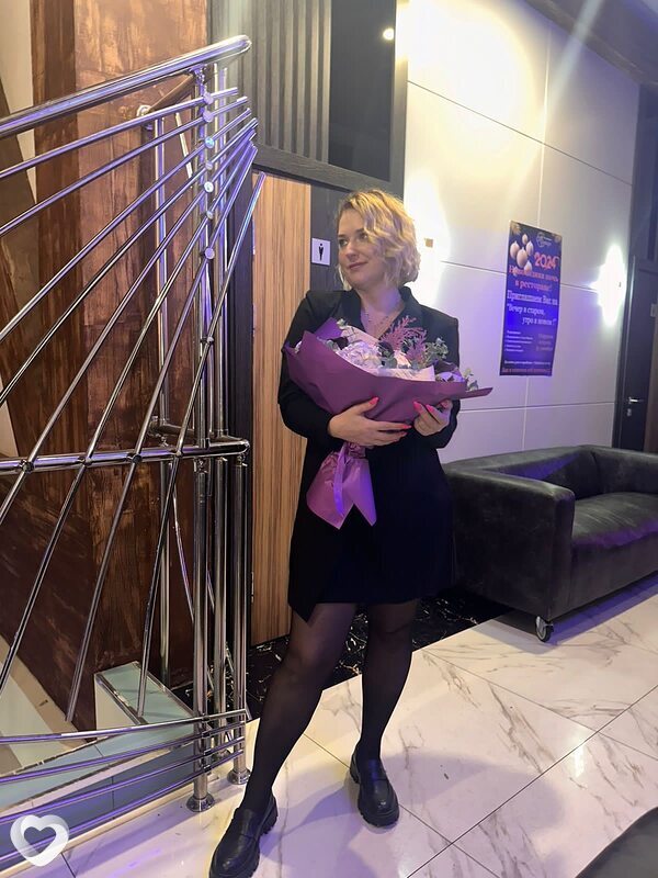 Оксана