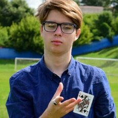 Василий