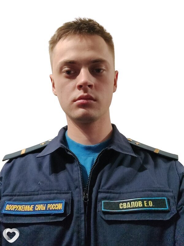 Артёмий