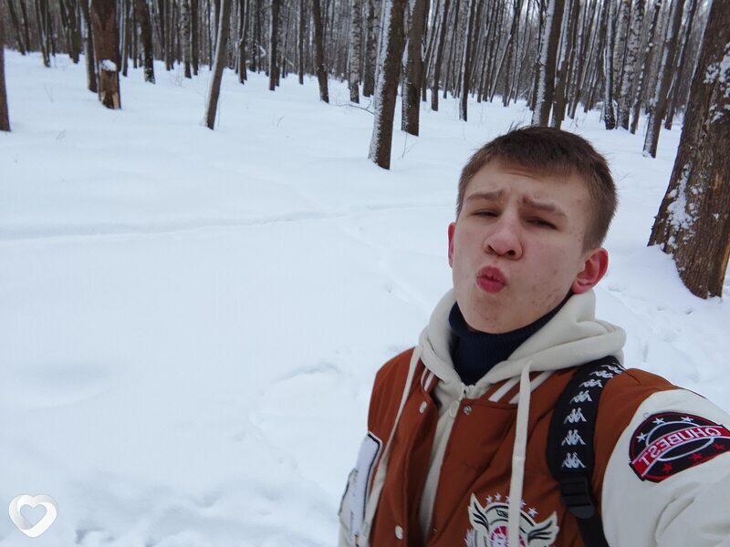 Ден