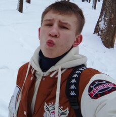 Ден