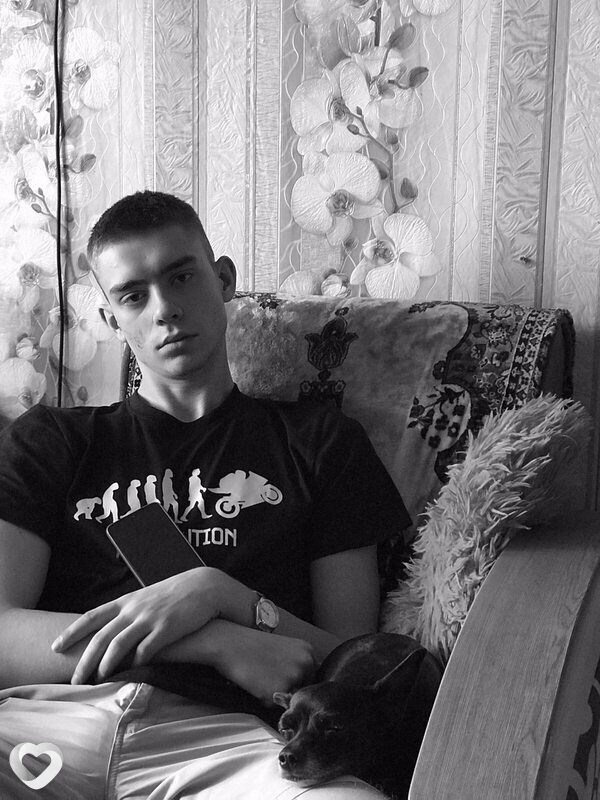 Слава