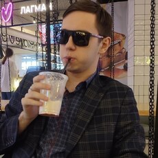 Сергей