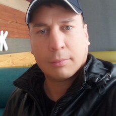 Рома