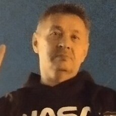Женя