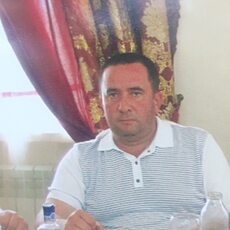 Гоша